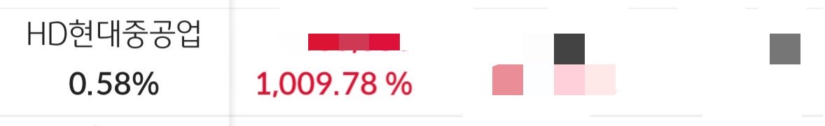 빠트 tweet media