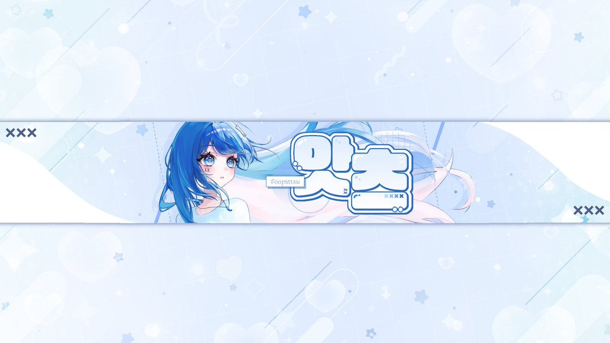 딸기 tweet media