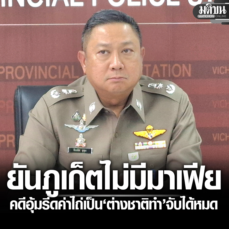 Mr.Hap tweet media