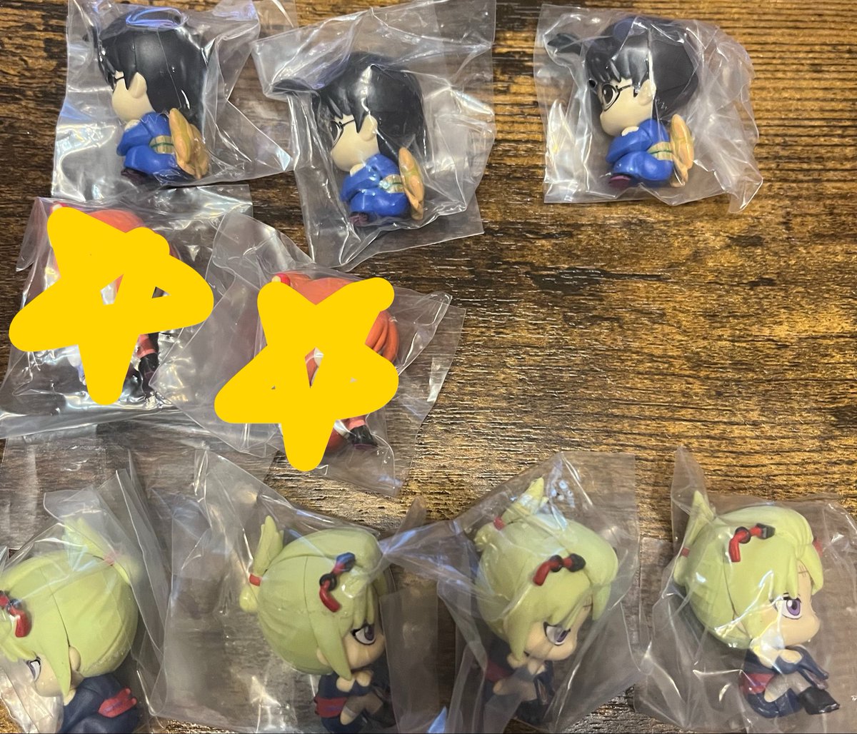 A___MN_KD's tweet photo. 【交換 譲渡】銀魂 まちぼうけ ～吉原でもスタンバってました～

譲 月詠 新八
求 定価 (＋送料)or神楽銀時or他シリーズ銀時新八神楽＞他キャラ
本日明日または別日に名古屋での手渡し可能。友人代行分含めで探しています。
検索からでも気軽にお声掛けください https://t.co/O73DtKuCVg