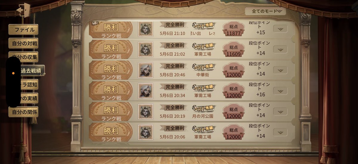 るたクン tweet media
