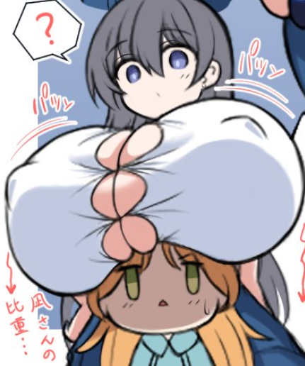 AnxiousBovine's tweet photo. It's a little hard to erase that 'maternal' or 'doting' need from years of evolution.
So yeah-
If he's your pokemon or on your team, the Miltank is very 'in your face' in a literal way. . .
A-At least his milk is good protein. . .

It'll make up for being a boob-rest. https://t.co/Eiqcoc1Bfu