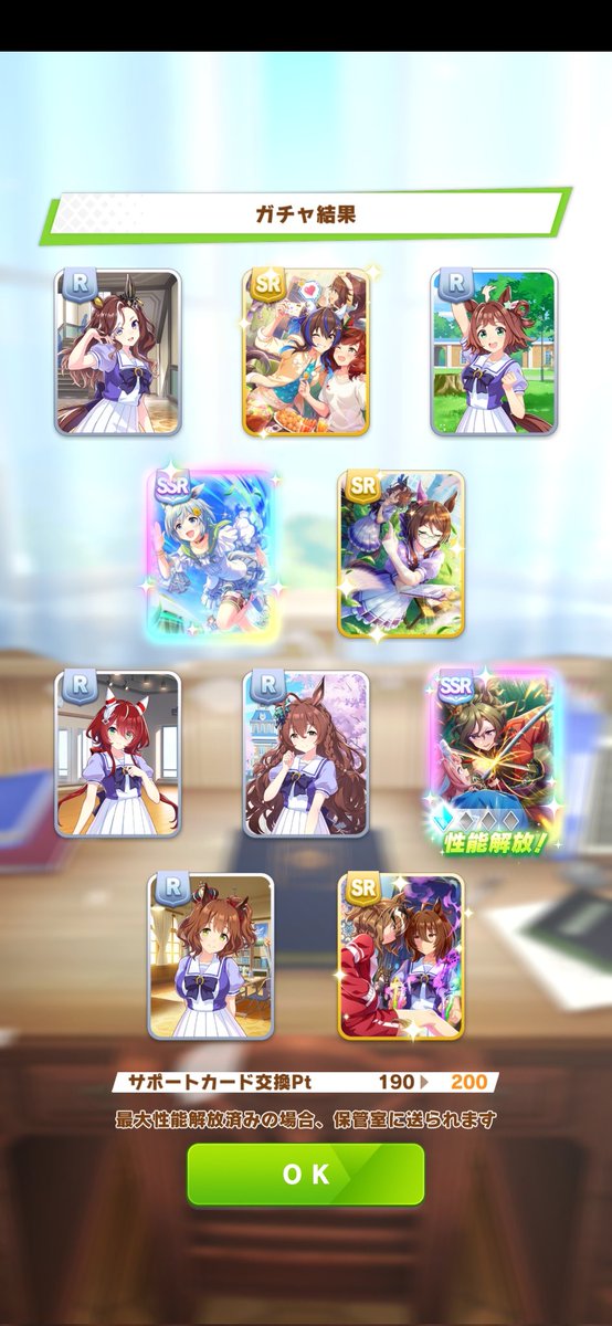 ハル⛑️ tweet media