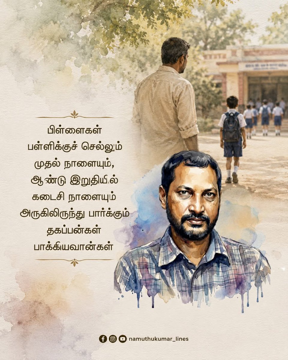 urs_venbaa's tweet photo. https://t.co/6zloKQwKts