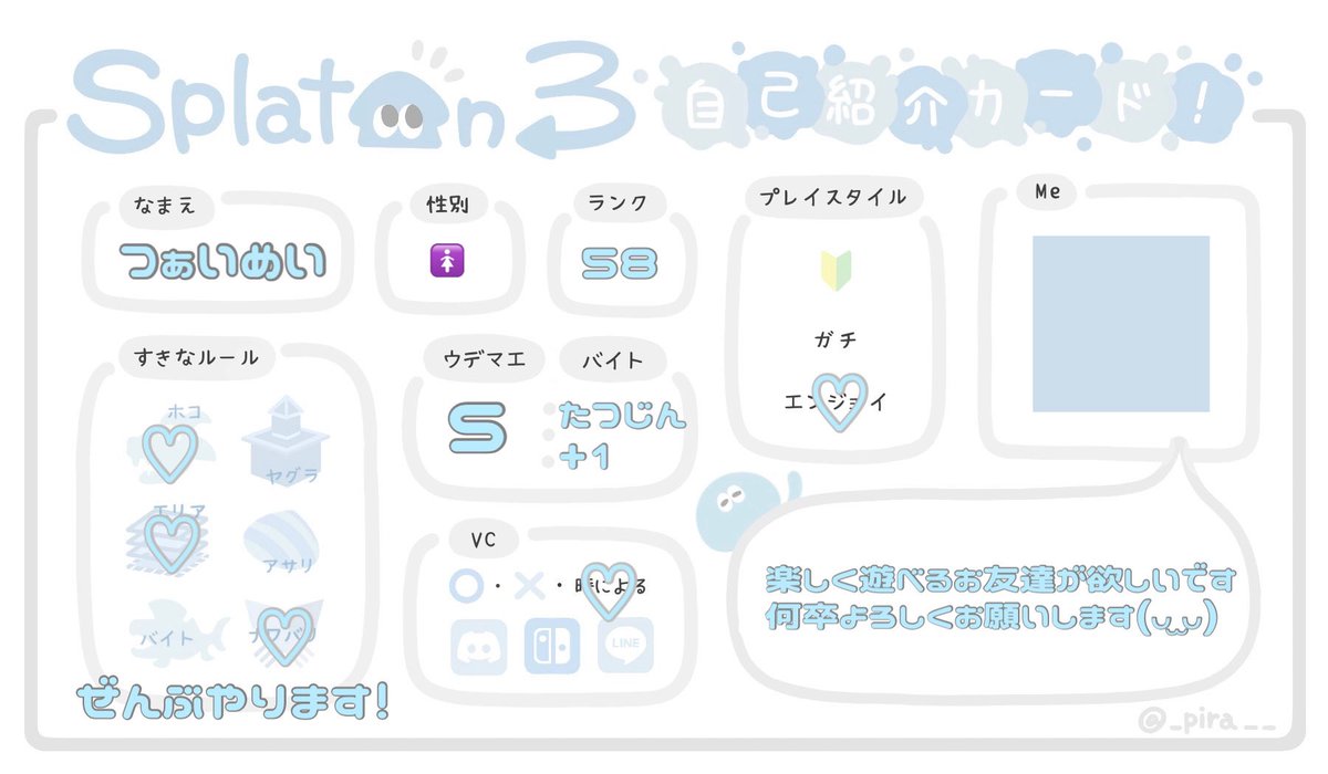 ︎✧ tweet media