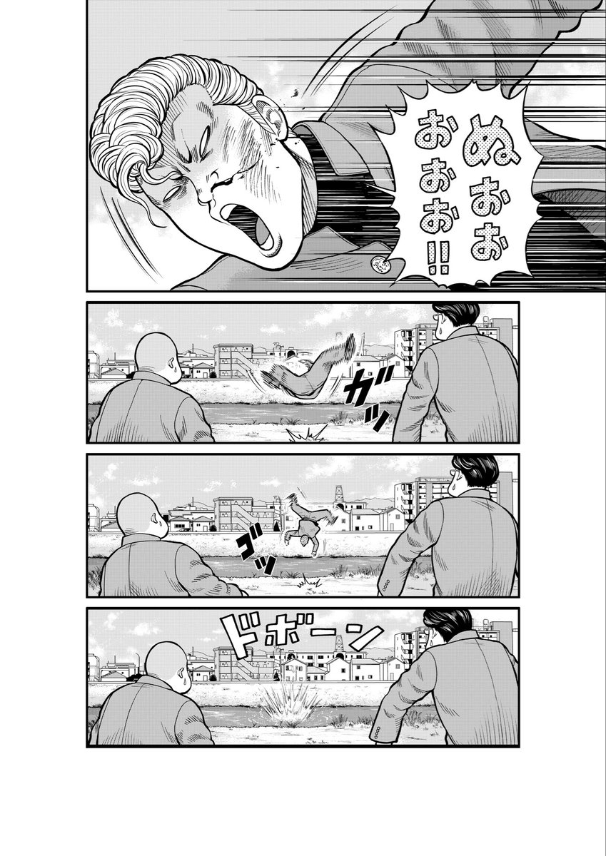 サブロクサンタの作画コンペに提出した原稿が出てきた。 #サブロクサンタ 