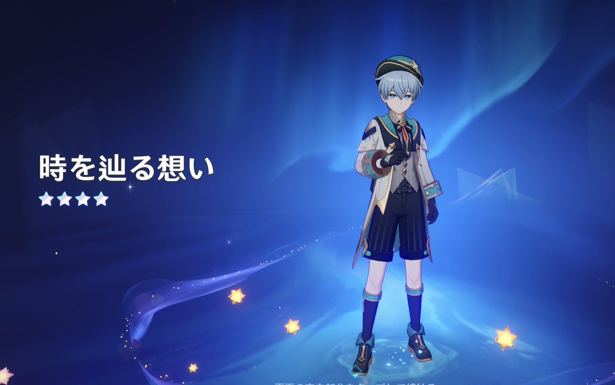 Post by 庭 ▶︎ 5/5西1ク29b on X: ヨシ！