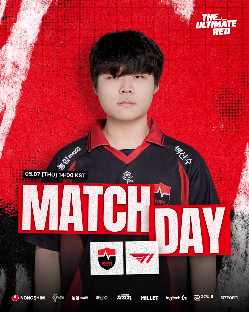 [MATCH ANNOUNCEMENT] #LCKCL

vs <a href="/T1LoL/">T1 LoL</a>

Ready? Start.

#NONGSHIM #NSRedForce #NSWIN #match 
#Janus #MihawK #SeTab #Lucy #Pleata