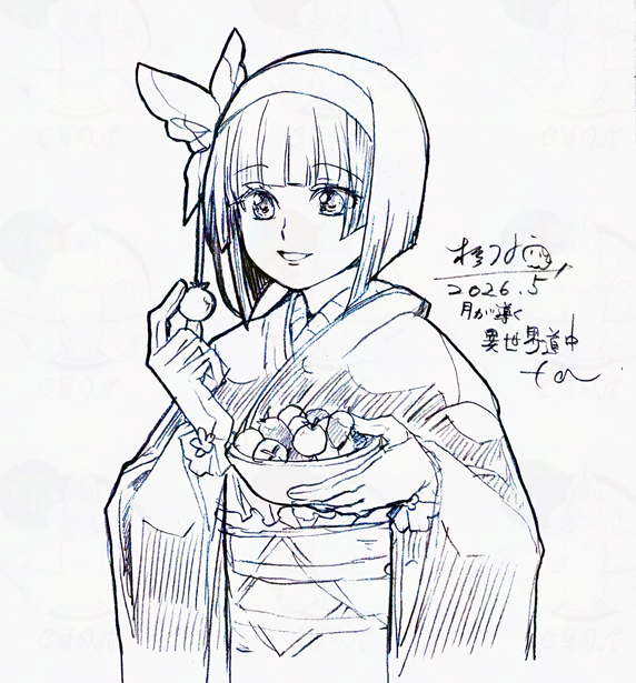 木野コトラ tweet media