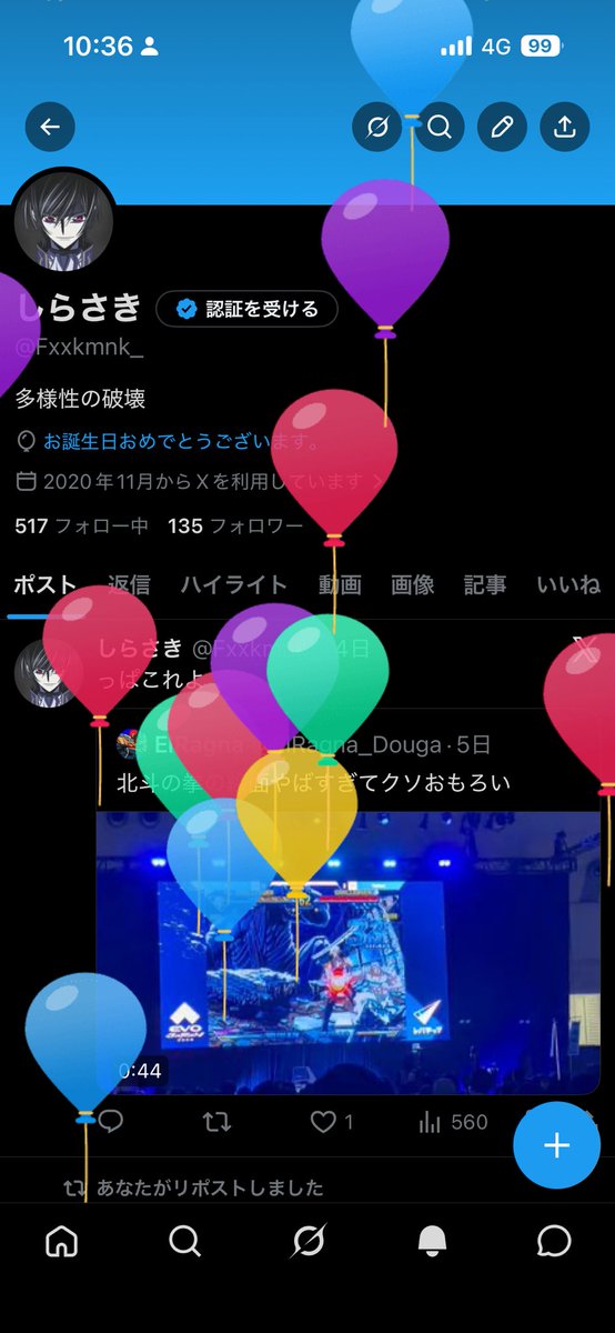 しらさき tweet media