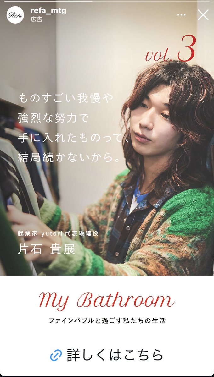 hanpaaa's tweet photo. ゆとり社長　名言や https://t.co/LPlLieNBvP