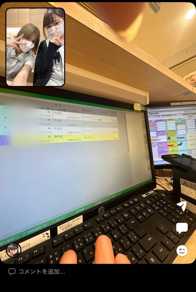 あおい みゆ tweet media
