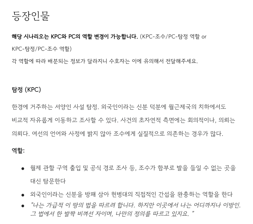 옐로비 tweet media
