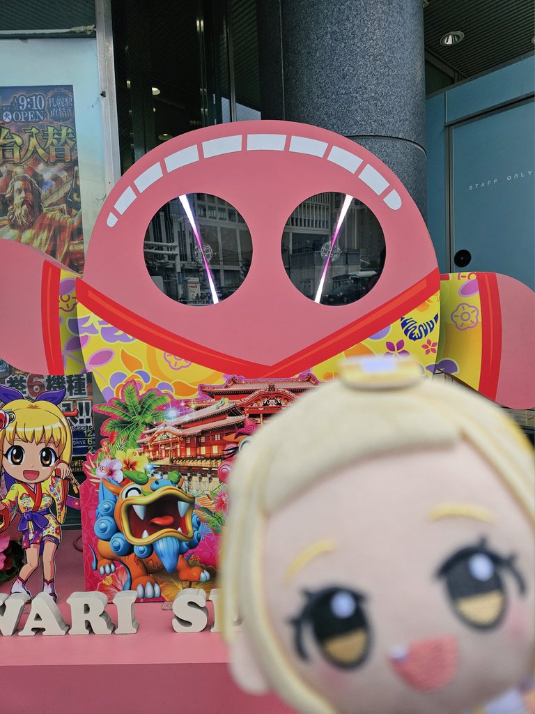 complete3531's tweet photo. ことね、クジラッキーだよ https://t.co/O1TrDXZbNi