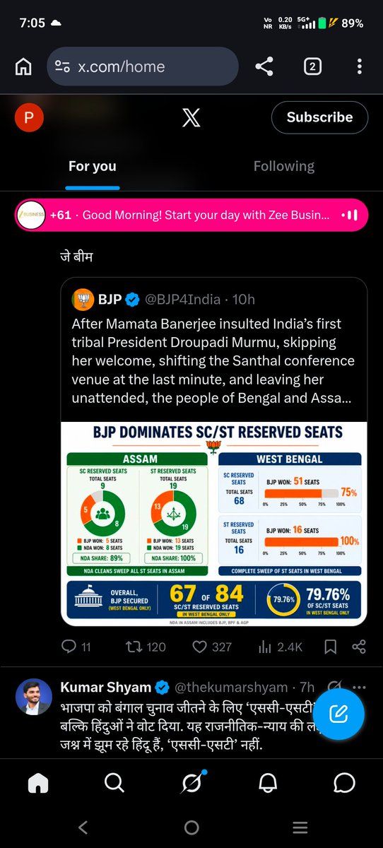 Prem Prakash tweet media