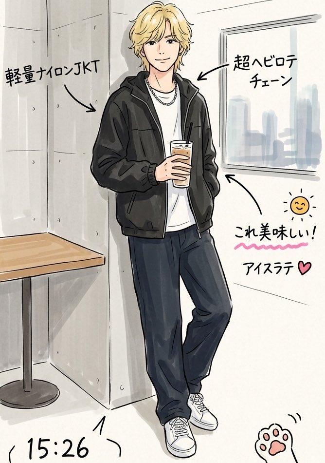 ジャイ口/30代〜40代の恋愛をサポート tweet media
