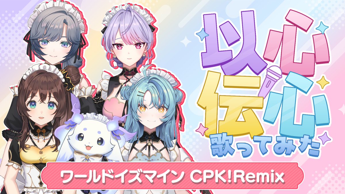 いずれ菖蒲か杜若(あやかき) tweet media