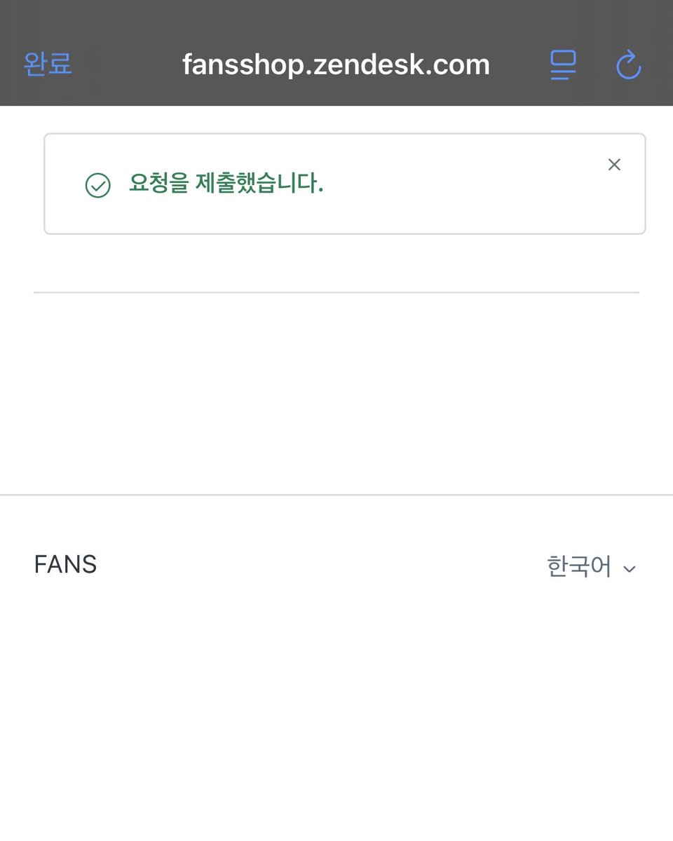 강브라아니영케이씨 tweet media