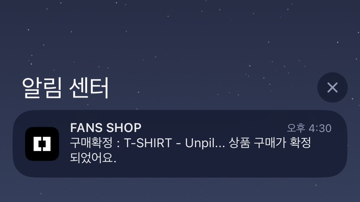 강브라아니영케이씨 tweet media