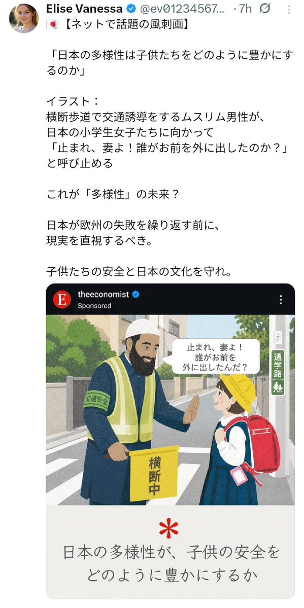 tripleSSS tweet media