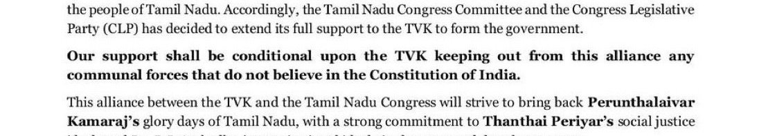 V tweet media
