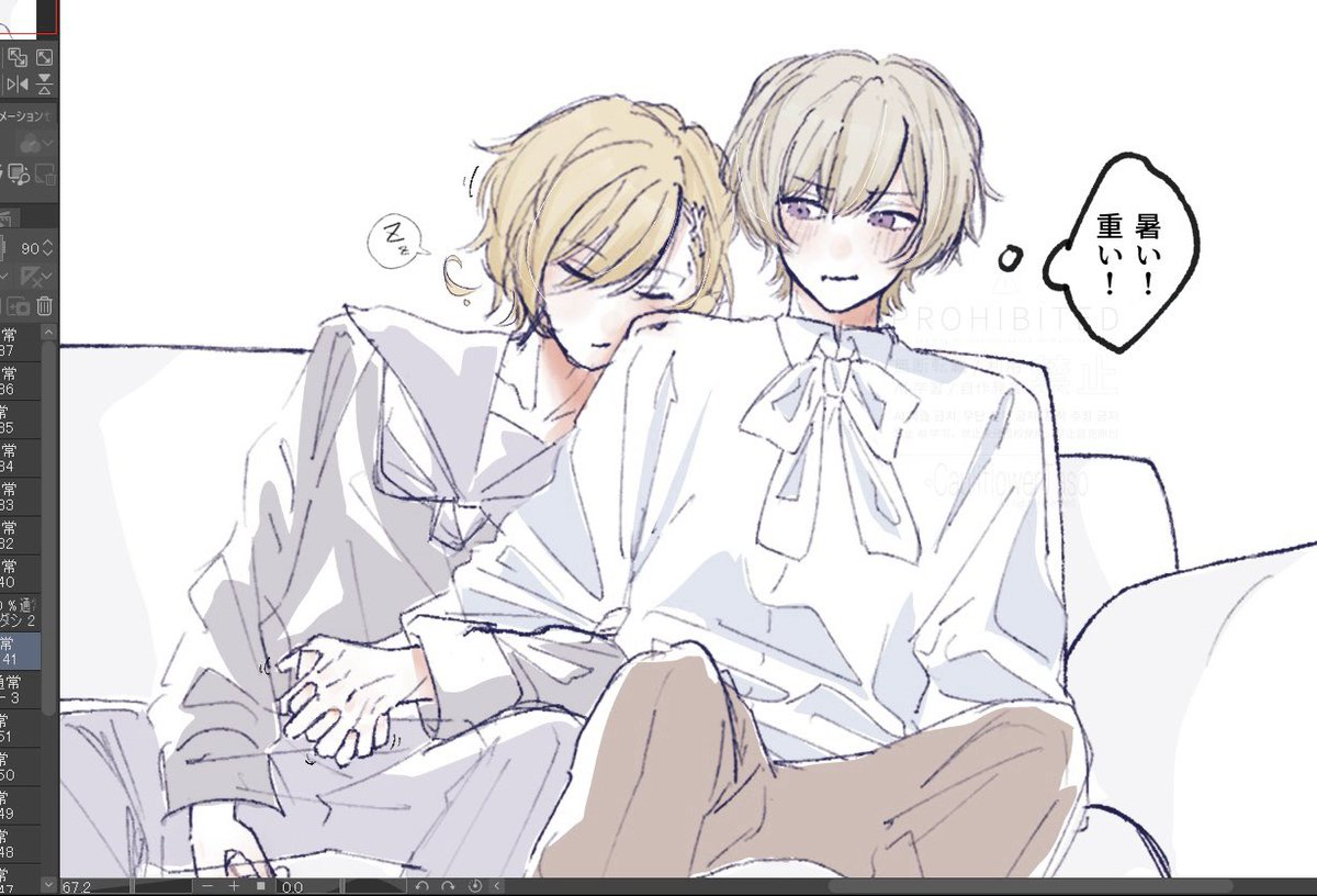 CauliflowerTaso's tweet photo. ノルアイrkgk https://t.co/VZvl0UdYbR