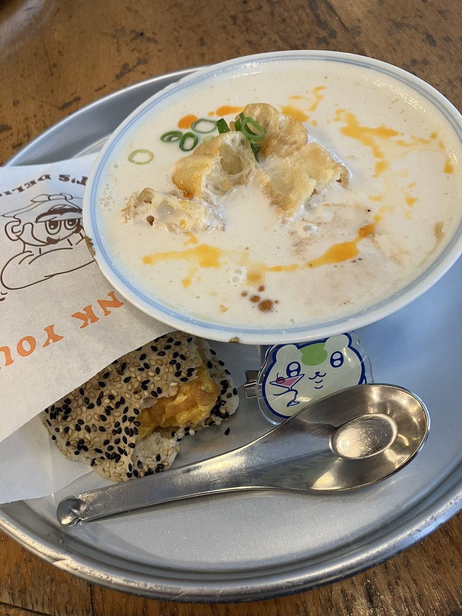 あね tweet media