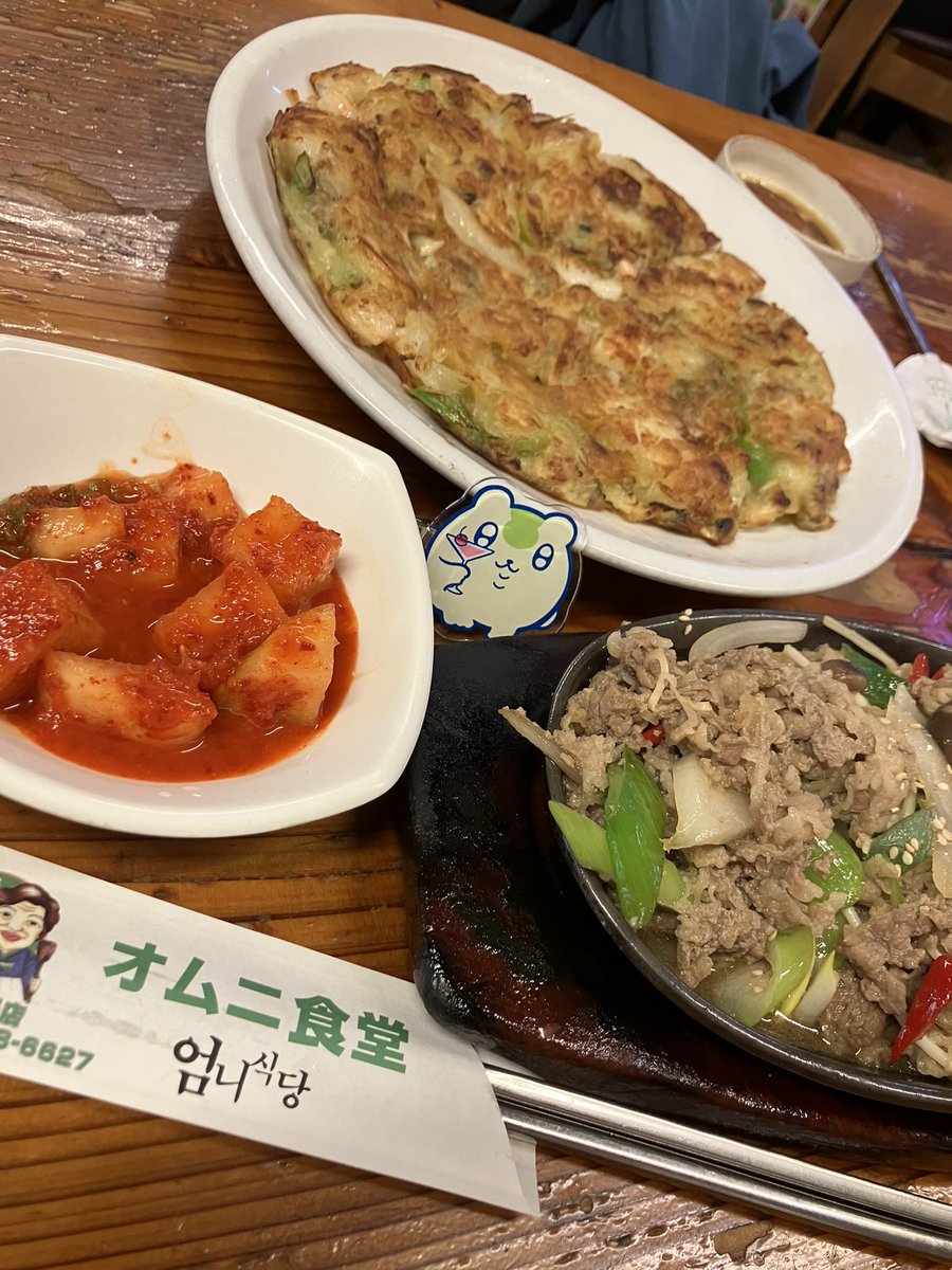 あね tweet media