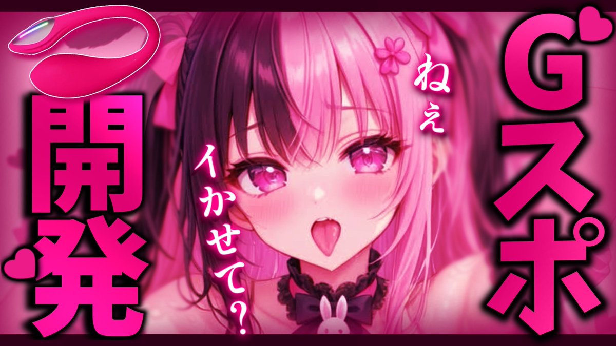 天詩そふぃ🎀 tweet media