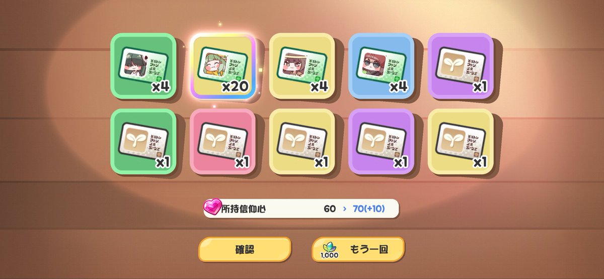 ストゼロ大すき tweet media