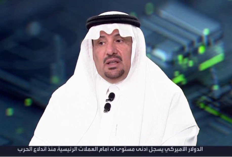 سهم tweet media