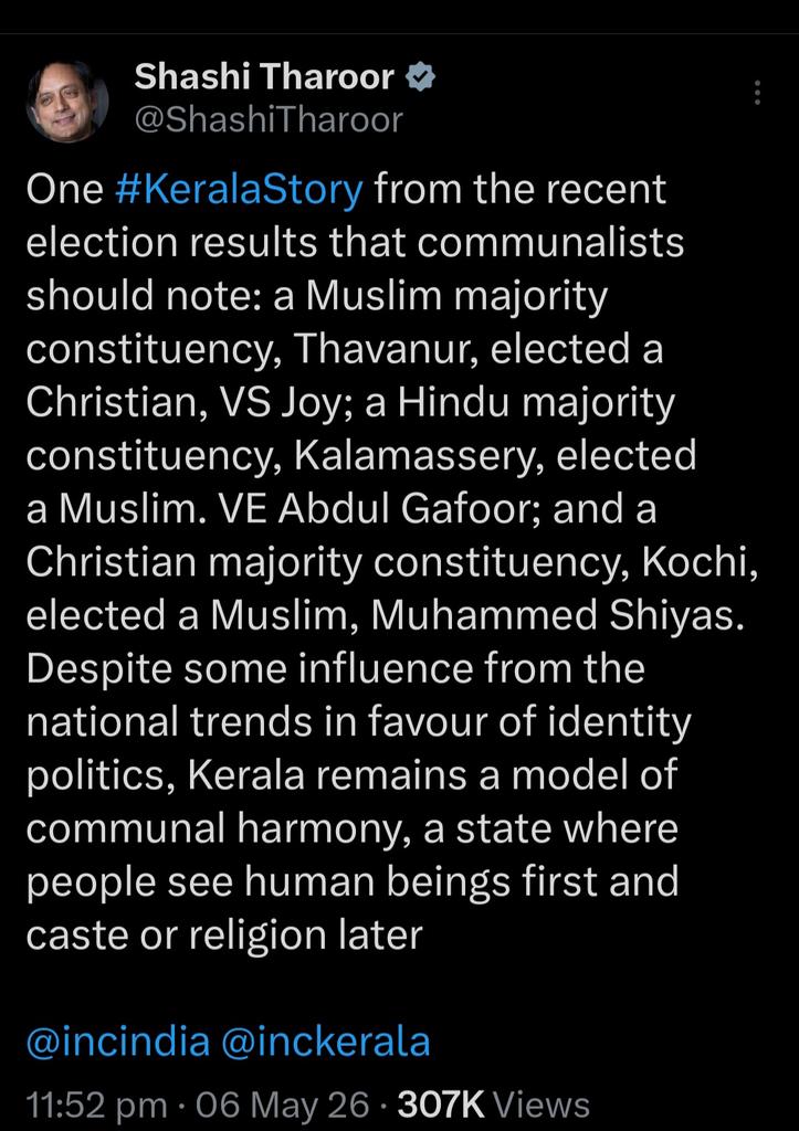 VCankam's tweet photo. உண்மையான
#keralastory இது தான்
நடந்த கேரளா சட்டசபை தேர்தலில்
1 முஸ்லிம்கள் அதிகமுள்ள #thavanur தொகுதியில் கிறிஸ்தவர் #VSஜாய் MLA.,
2 ஹிந்துக்கள் அதிகமுள்ள #kalamassery
தொகுதியில் முஸ்லீம்
#abdulGafoor MLA
3 கிறிஸ்தவர்கள் அதிகமுள்ள கொச்சி தொகுதியில்
முஹம்மது ஷியாஸ் MLA..
கேரளா
இன்னொரு காஷ்மீர்
பண்டிட்களுக்கு ஏற்பட்ட நிலைமை வராமல் இருக்க god துணை புரியட்டும்
@BJP4Keralam