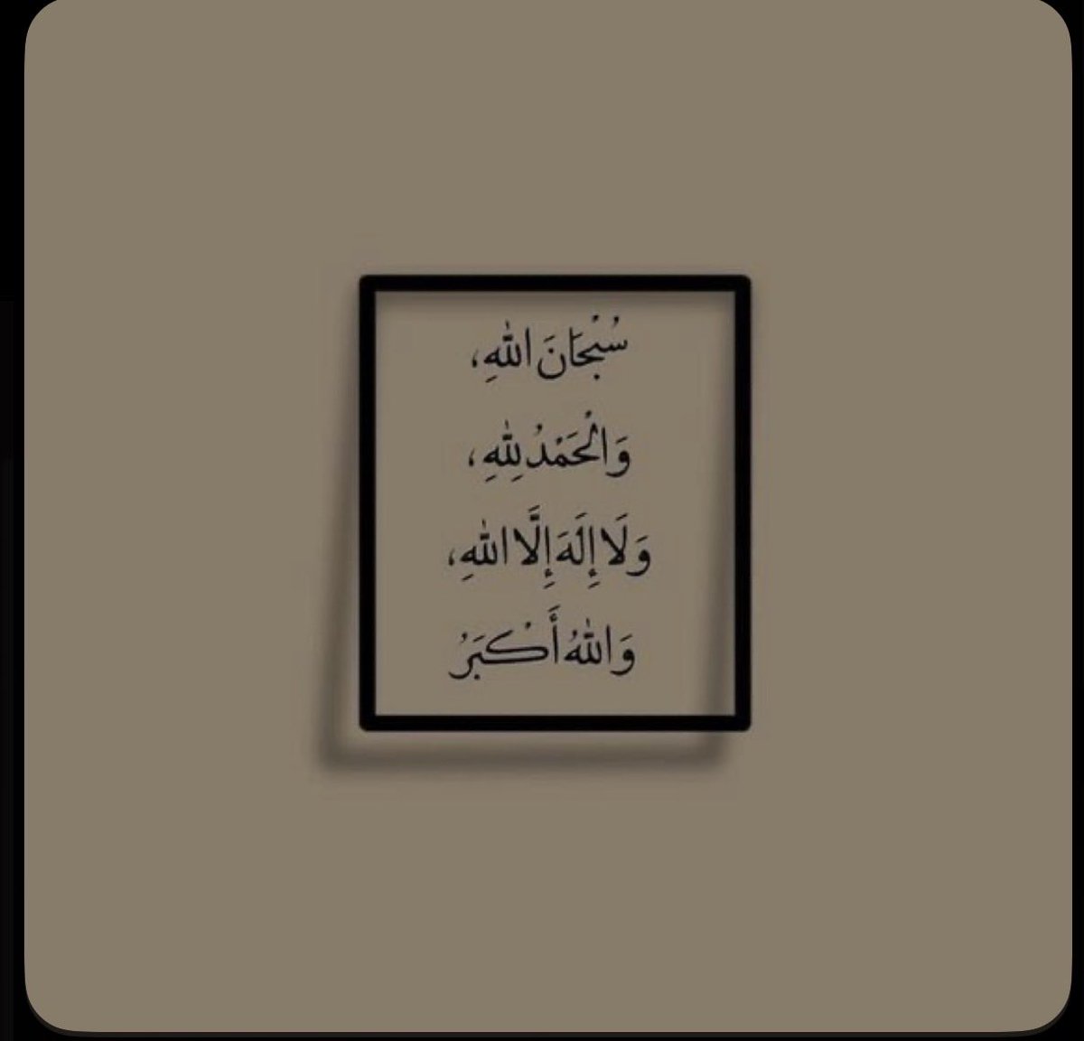 a1zm21's tweet photo. #اكاديميه_الرويه_المحترفه https://t.co/ZjllAqc0z3