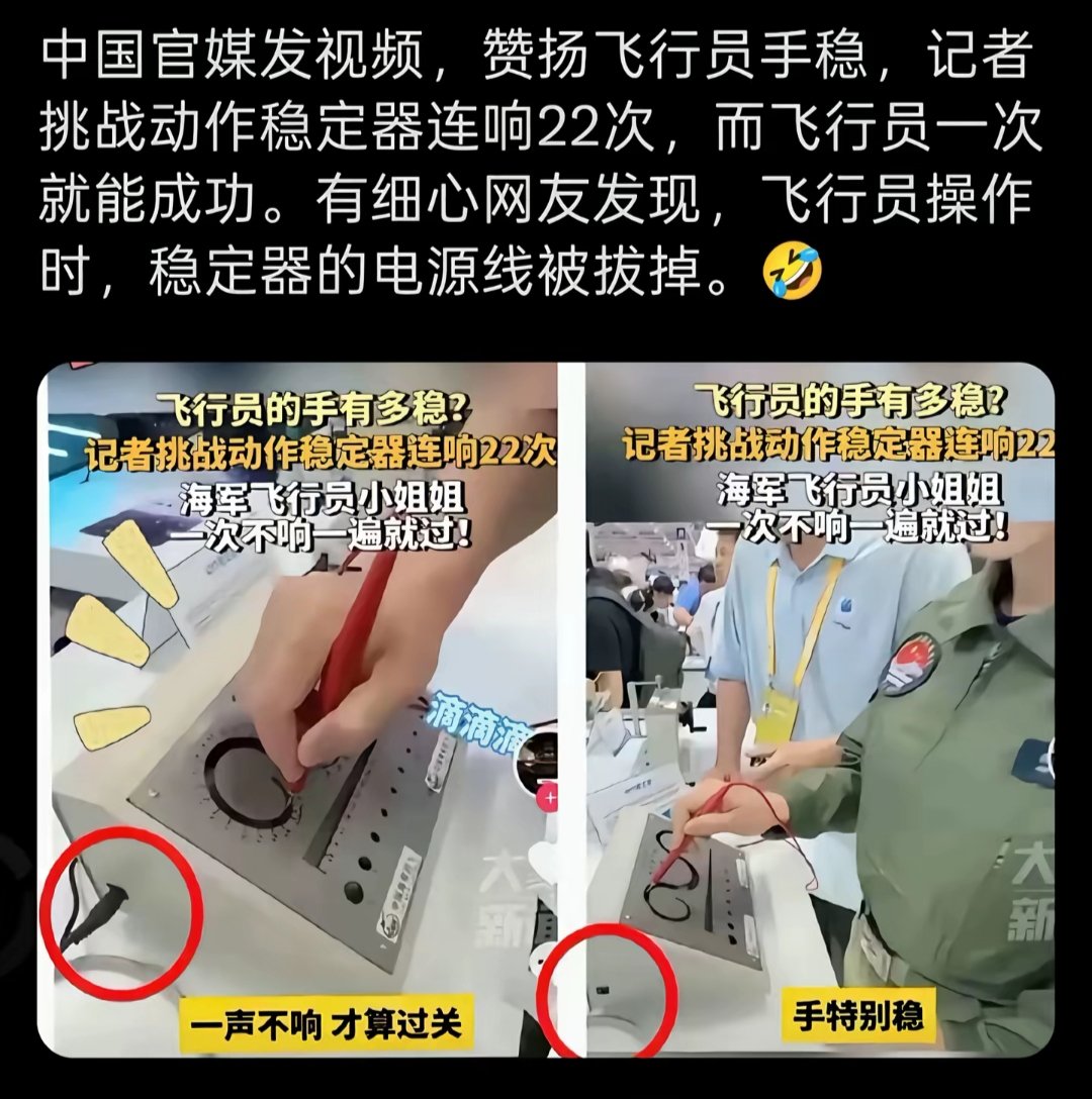 CC_3ye's tweet photo. @caijingshujuku 我反正是真服气 https://t.co/nYdn5O9b0s
