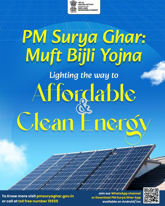 Bharani07442001's tweet photo. @PMSuryaGhar @mnreindia @JoshiPralhad @MoRD_GoI @tn_rural @MinOfPower @NaMoInTamil @NIMHANS_BLR @AmritMahotsav @NITIAayog @AmitShahOffice @mannkibaat @CPCB_OFFICIAL @MoHFW_INDIA #सूर्य (Sun🌞)<>#कार्य (Office🏢),What a #Rhyming 

&amp; What a #Timing (Azad ka #AmirtMahotsav 🇮🇳#ViksitBharat2037) 
#PMसूर्यकार्यालय  #सूर्य_कार्यालय 
#NaMo #பாபிசூர்யா_கர்:🌞🏠
 #PMSuryaKaaryalai #PMSuryaGhar #RunForSun #HeatWave #BeatTheHeat #SummerCamp #ViksitBharat JaiHind🇮🇳🙏 https://t.co/fHFngDb5XU