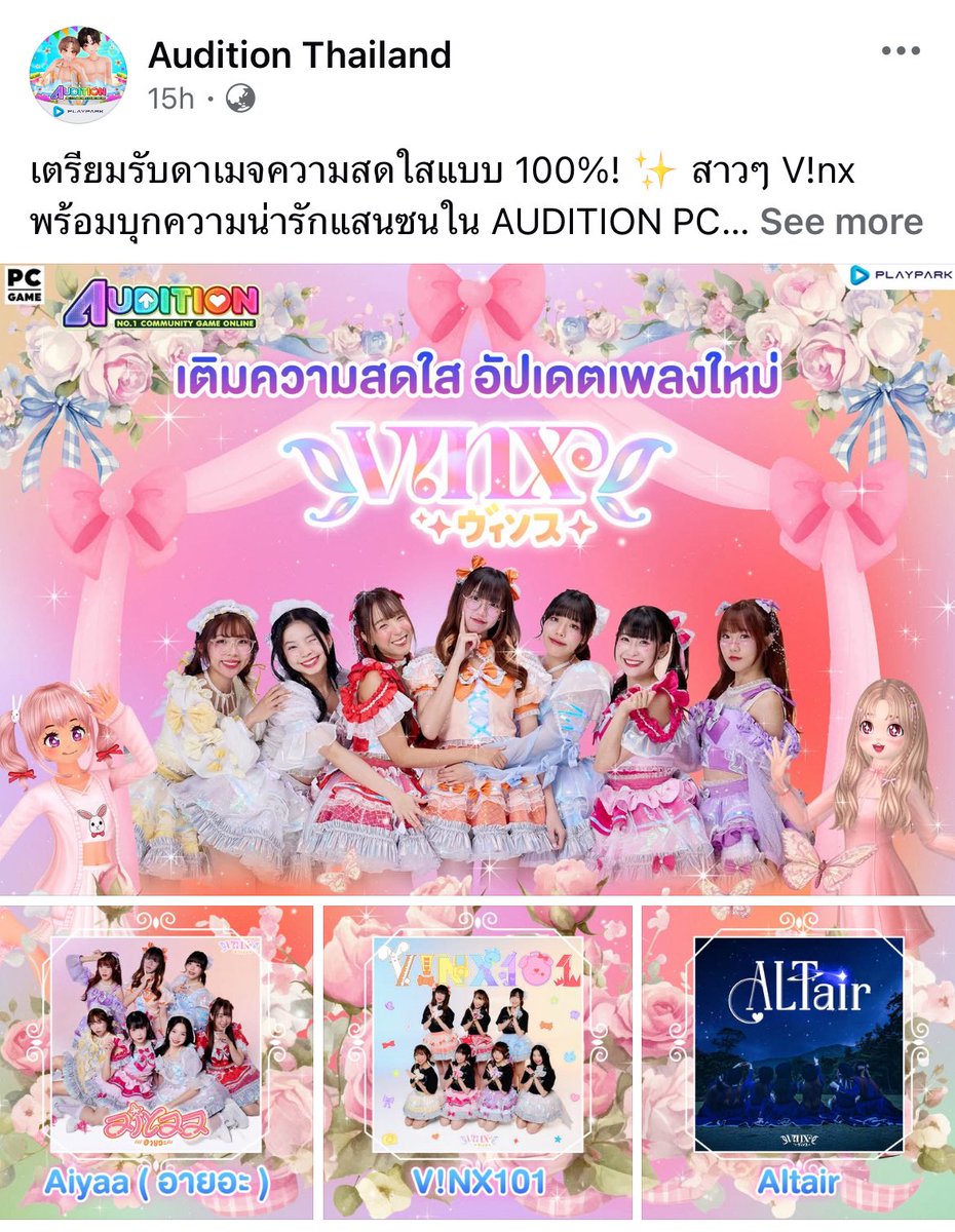 ดีจุยคับ😭🙏
