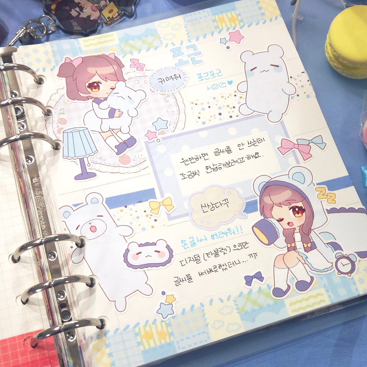 쿠아💙 tweet media