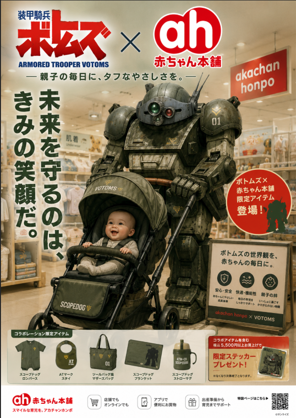 もへもへ tweet media