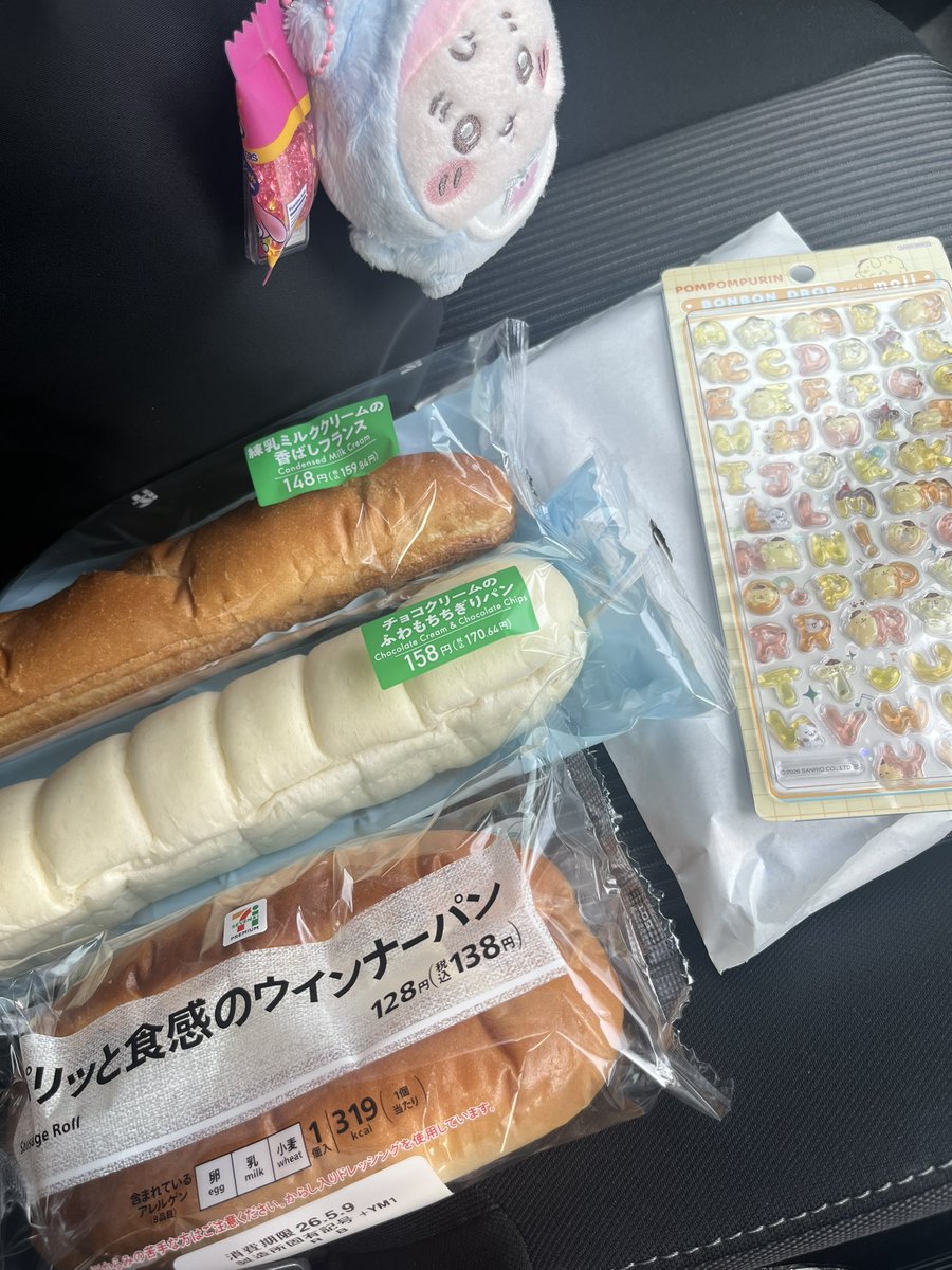 mimu (@mimumemo_2019) / Posts / X