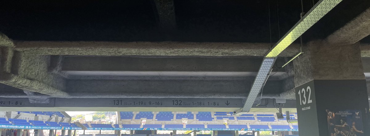 10時半頃
スタジアム3階の132ブロックの前の
御手洗で写真が忘れられてました
(ちゃんと手洗ってから触ってます)
なんとなく年期が入ってそうで大切なものかもと思い、インフォメーションの方にお渡ししたので心当たりある方よろしくお願いします🙇‍♂️
#岡山サポ長崎遠征