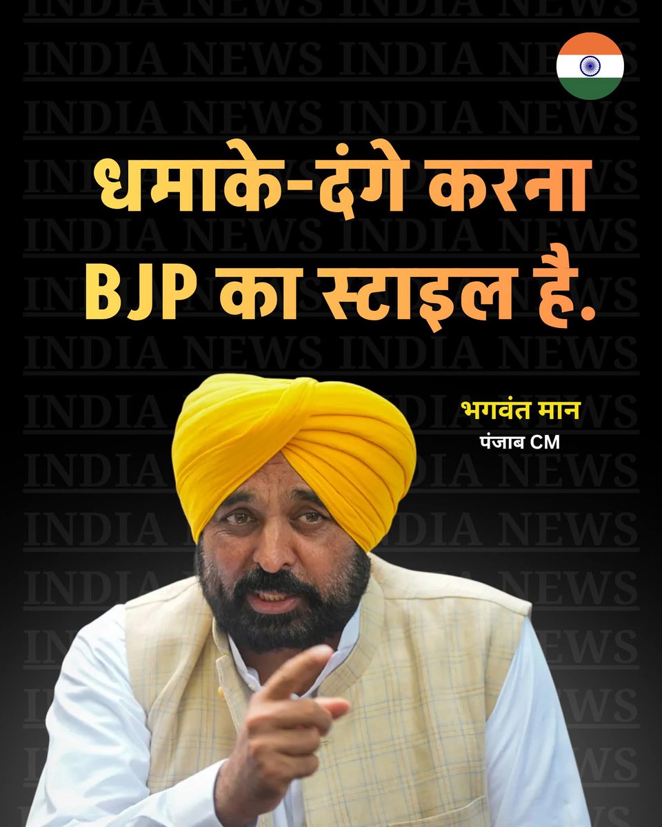 Kajal Kushwaha tweet media