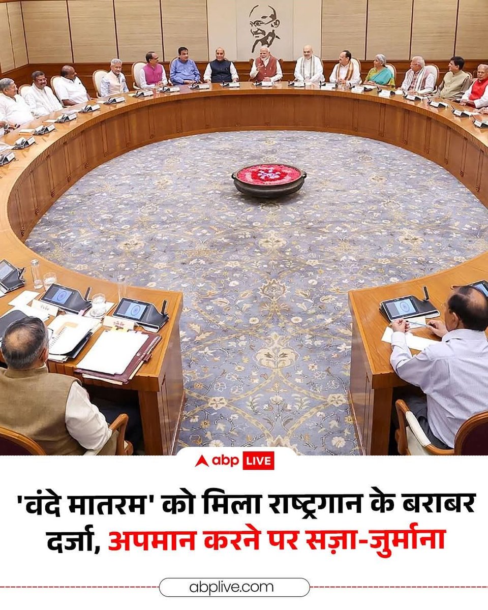 ASISH DIXIT tweet media