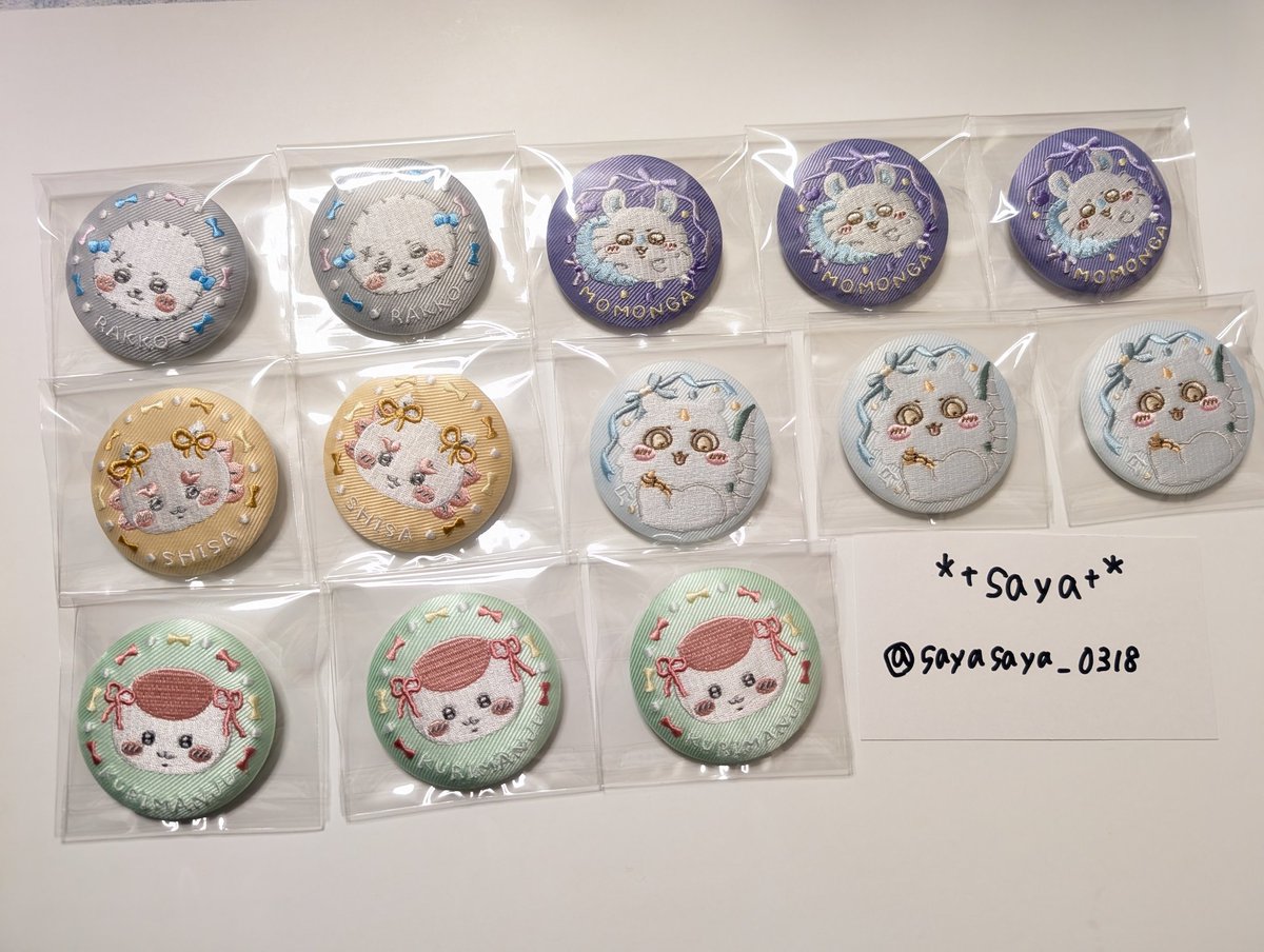 *+saya+* tweet media