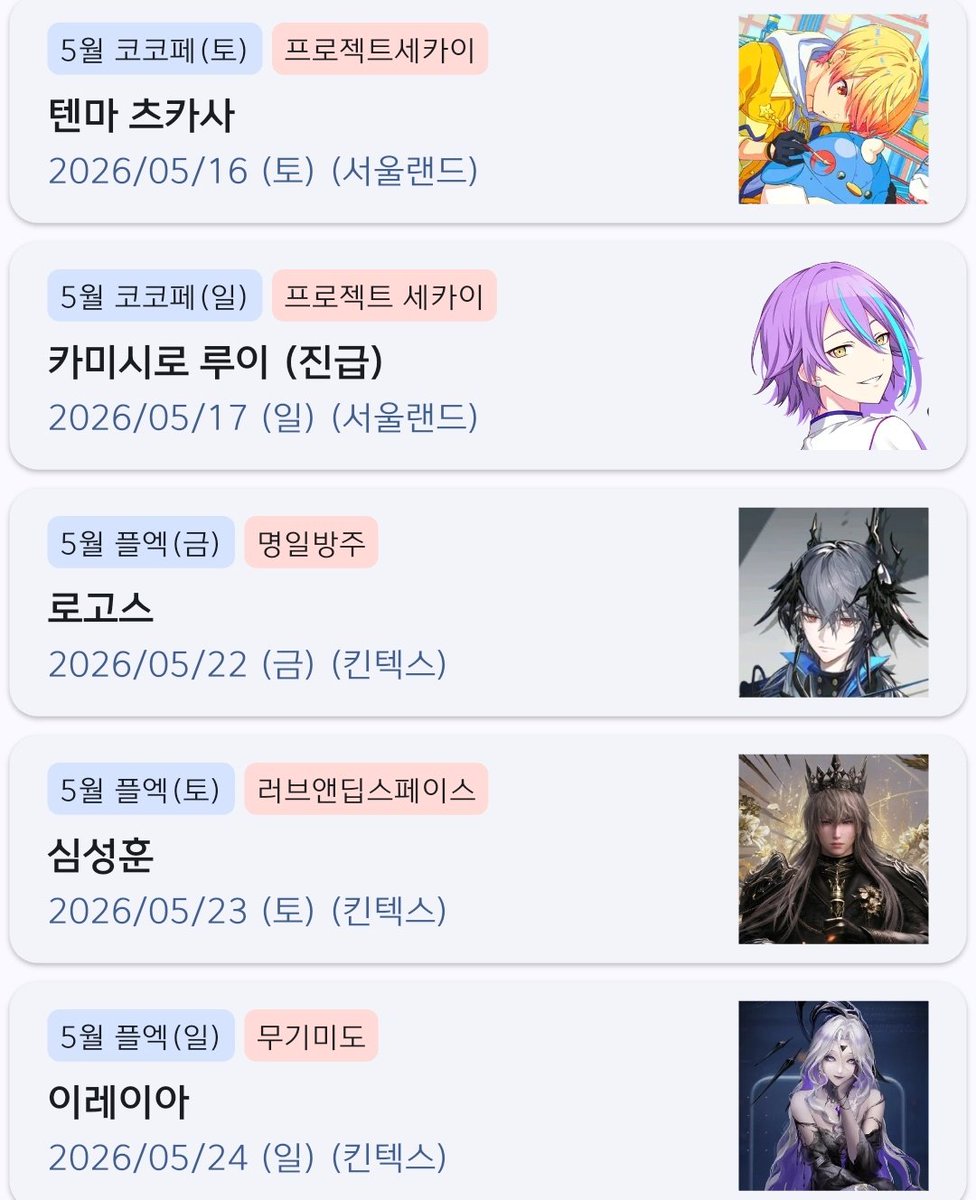 블래어 tweet media