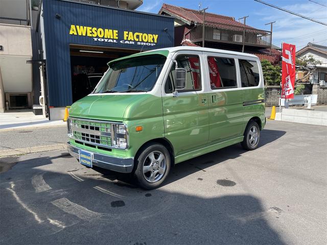 AntKoolaid's tweet photo. They do make these awesome american van themed body kits for the vamos and I may have to get one!!! Pretty sweet! https://t.co/WVhzUFHyUJ
