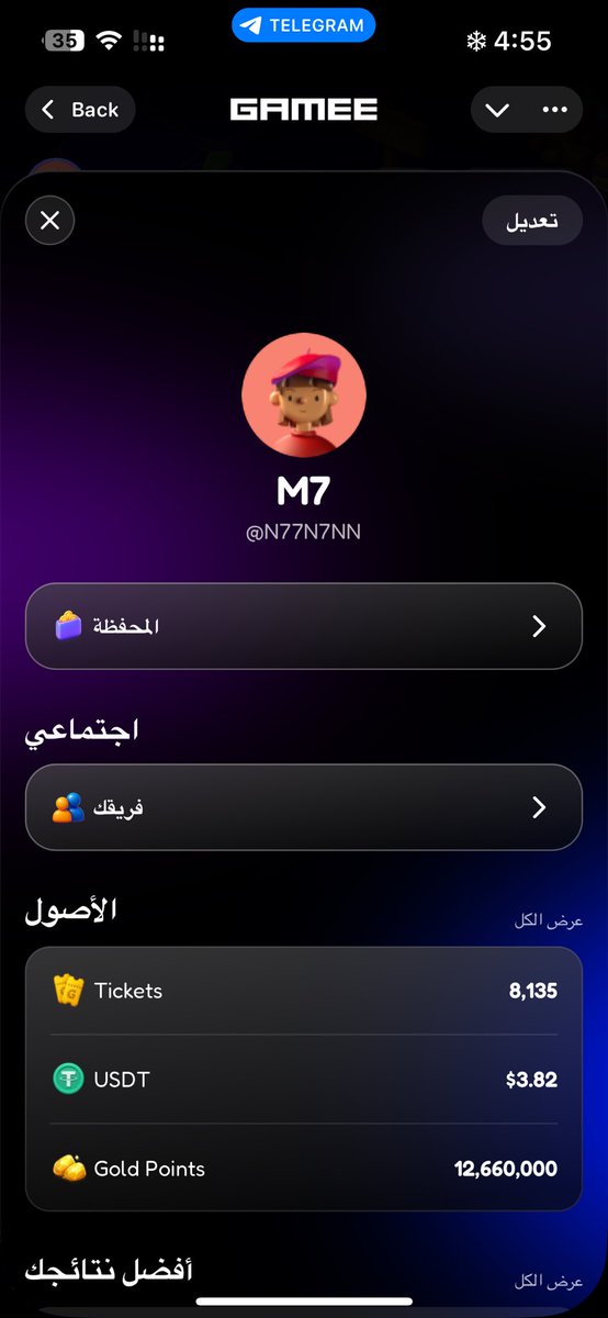 :12 tweet media