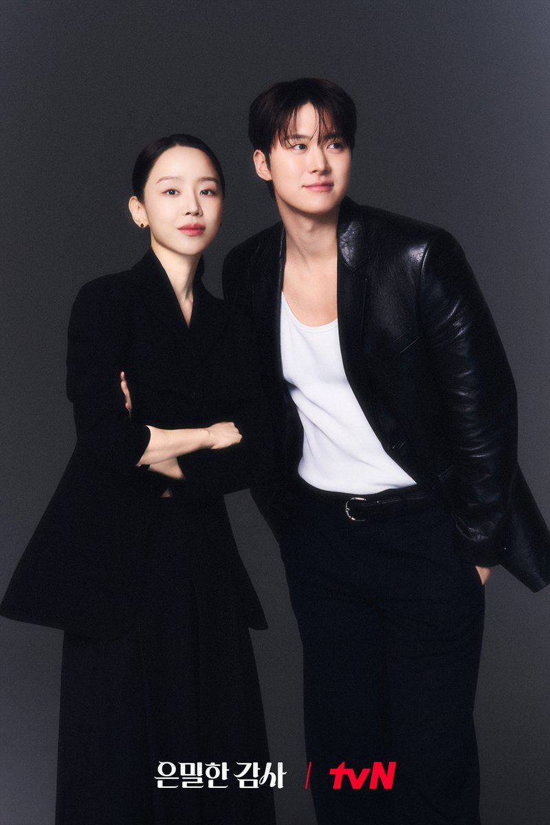 tvN drama tweet media