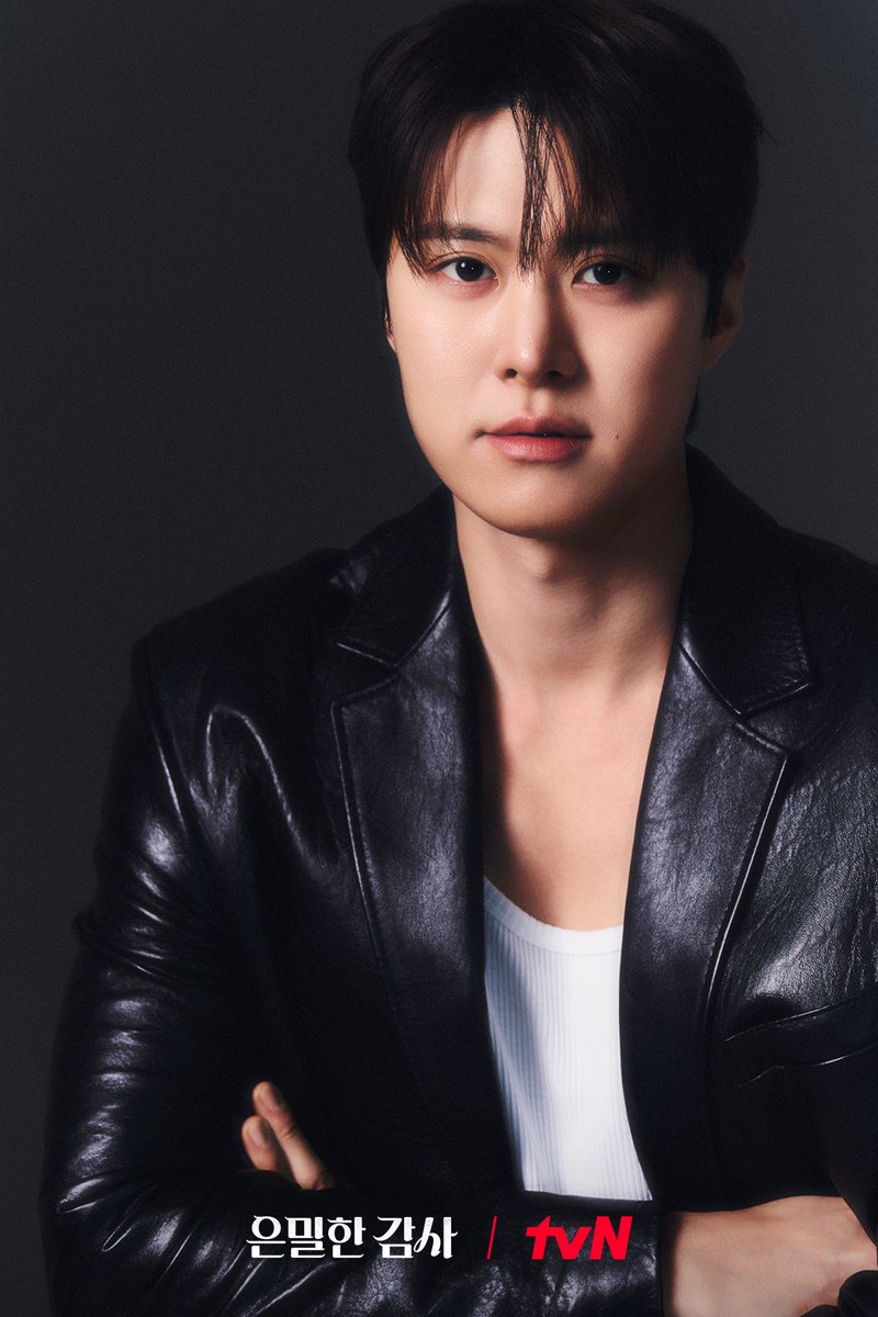 tvN drama tweet media