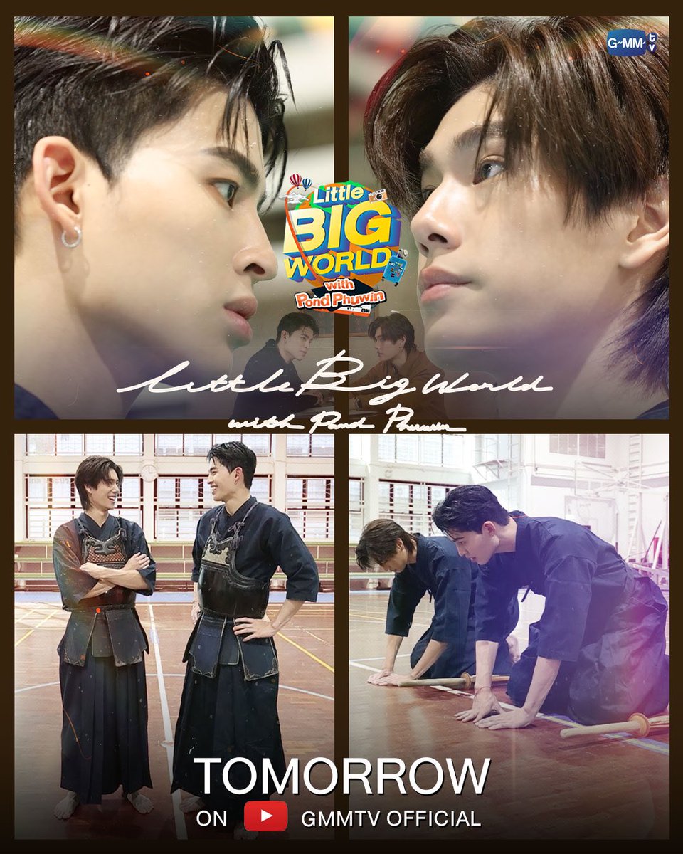 📢 Trend Schedule PondPhuwin 🐻🐼 ✨Little BIG World With