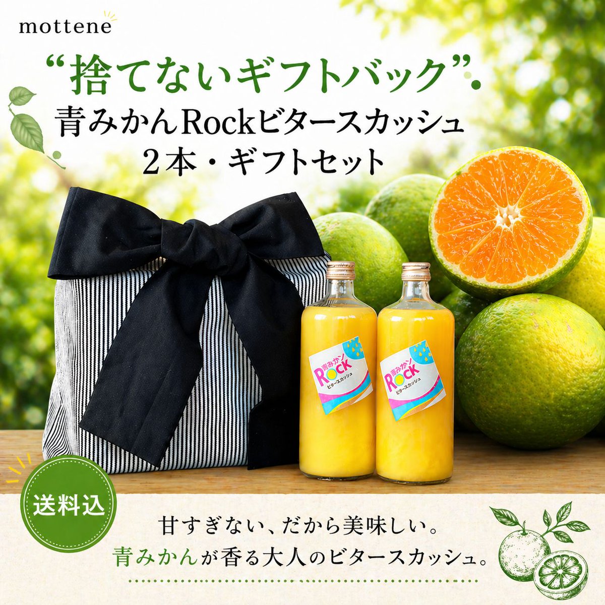 DOSKA_ECmall's tweet photo. いつも家族のためにがんばるお母さんへ、とっておきのサプライズをしませんか？

コースカのオンラインショップ【DOSKA(ドースカ)】です

ただいま、お母さんに感謝を伝えるのにぴったりなアイテムを集めた 
✨母の日ギフト特設ページ✨を公開中！ 
今回は、薬膳茶や手作りジャムなど、ヘルシーなギフトを中心にご紹介します！
お母さんの体を気づかう、やさしいおいしさが勢揃い
ぜひ一度、サイトをのぞいてみてくださいね https://t.co/umER3amECk

（税込3,000円以上のお買い物で使えます✨） https://t.co/SCgLGuEmo8
感謝が伝わるおいしい贈り物は、DOSKAでどーすか？ 
https://t.co/VJ74OEieiD